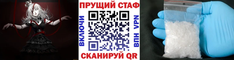  Cocaine Котлас