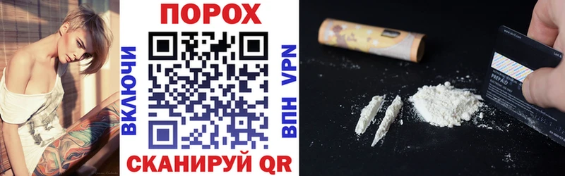 АМФ 98% Котлас