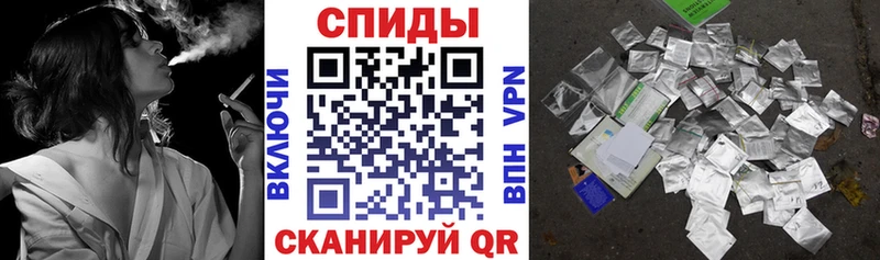 БУТИРАТ бутик Котлас