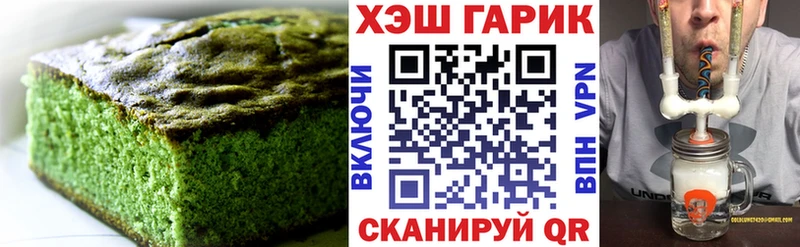 маркетплейс состав  blacksprut маркетплейс  Котлас  Canna-Cookies конопля 