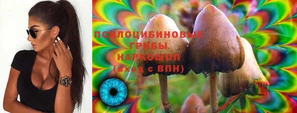 кокаин колумбия Абаза
