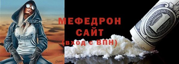 Альфа ПВП Валдай