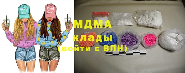 метадон Ростов