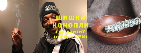 метадон Ростов