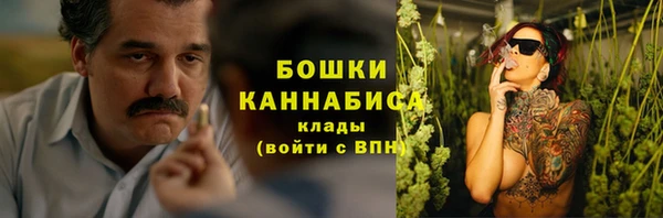 кокаин колумбия Абаза