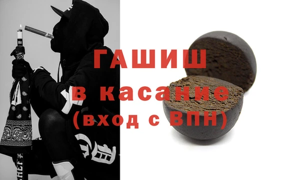 кокаин колумбия Абаза