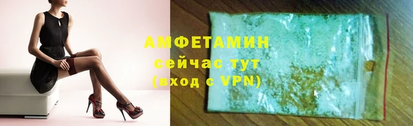 кокаин колумбия Абаза