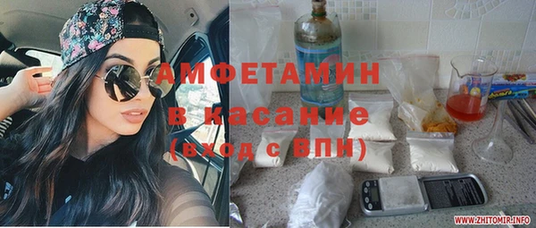 кокаин колумбия Абаза