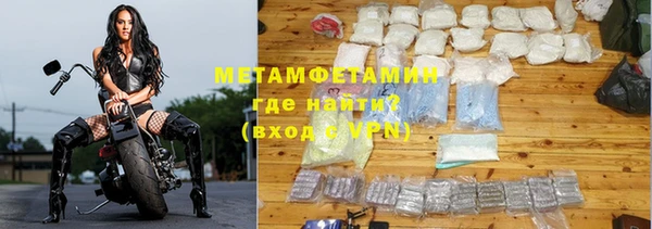 гашиш Валуйки