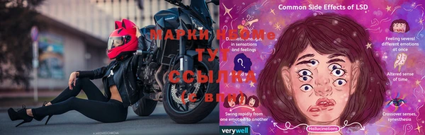 кокаин колумбия Абаза