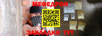 COCAINE Гай
