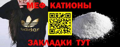 COCAINE Гай