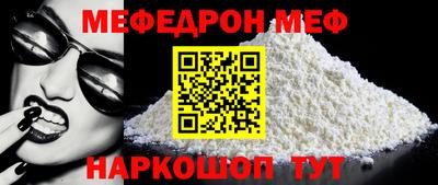 бутик Гатчина