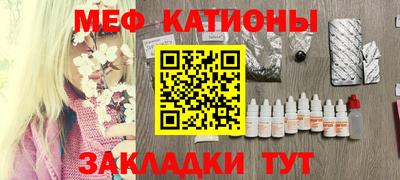 бутик Гатчина