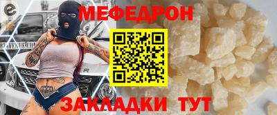 COCAINE Гай