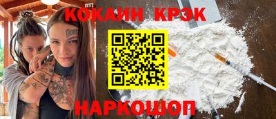 таблы Гагарин