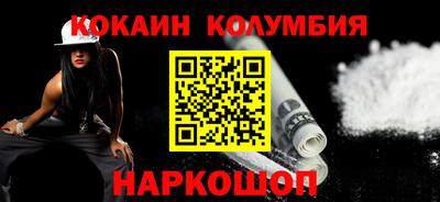 таблы Гагарин