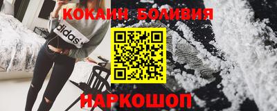бутик Гатчина
