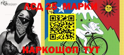 таблы Гагарин