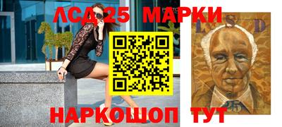 таблы Гагарин