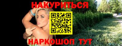 таблы Гагарин
