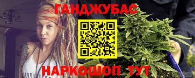 бутик Гатчина