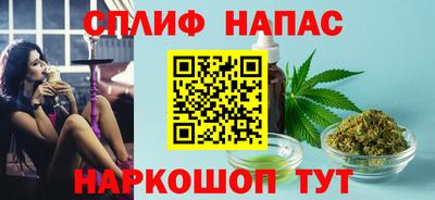 COCAINE Гай