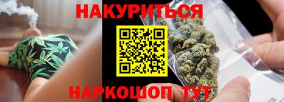 таблы Гагарин