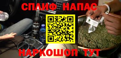 таблы Гагарин
