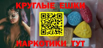 COCAINE Гай