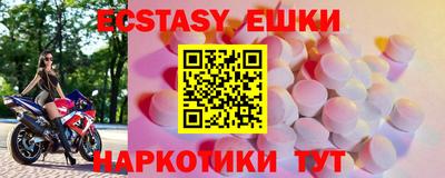 таблы Гагарин