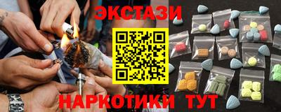 таблы Гагарин
