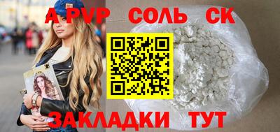 COCAINE Гай