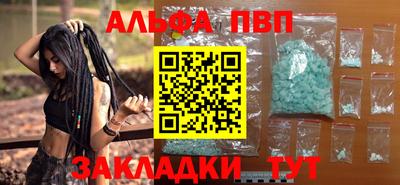 COCAINE Гай