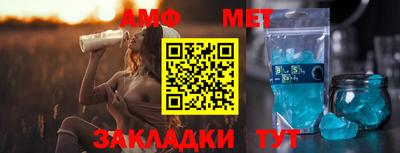 бутик Гатчина