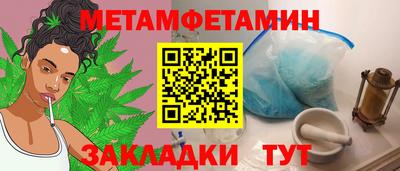COCAINE Гай