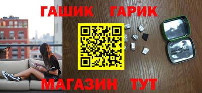 таблы Гагарин