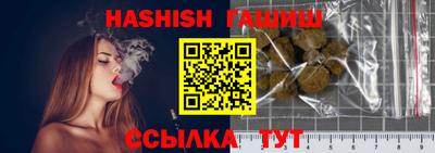 таблы Гагарин