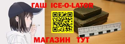 бутик Гатчина