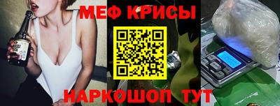 бутик Гатчина