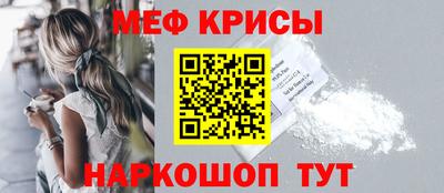 таблы Гагарин