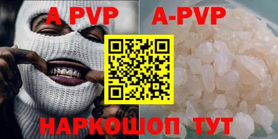 таблы Гагарин
