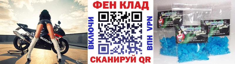 даркнет телеграм  Котлас  Первитин кристалл  МЕГА  