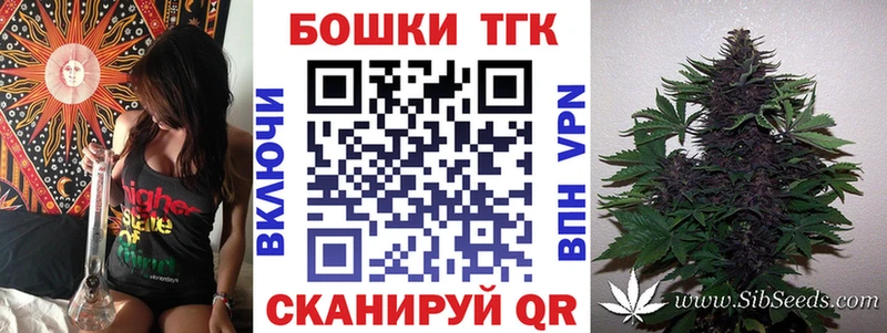 Бошки марихуана ГИДРОПОН  mega tor  Котлас 